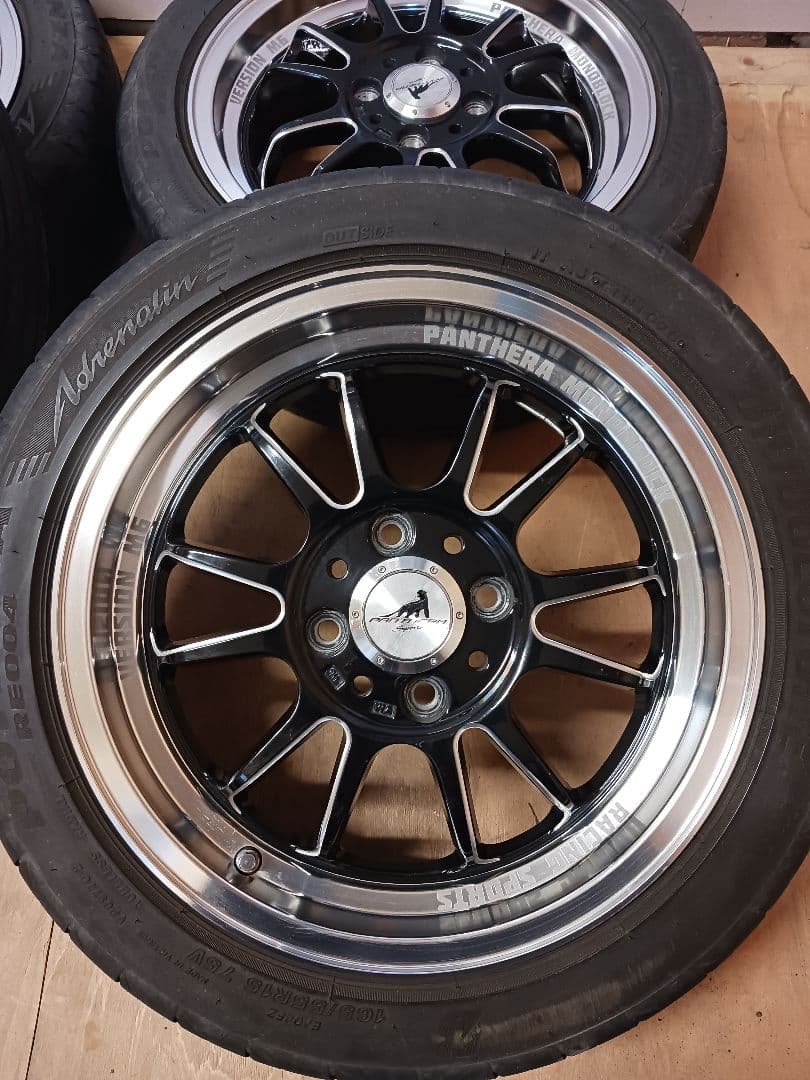 5ZIGEN PANTHERA その②　2本