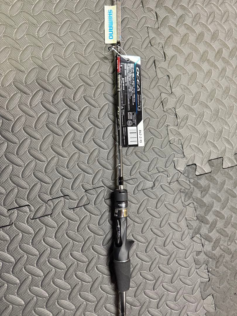 【新品】SHIMANO OCEA JIGGER B62-2/FS