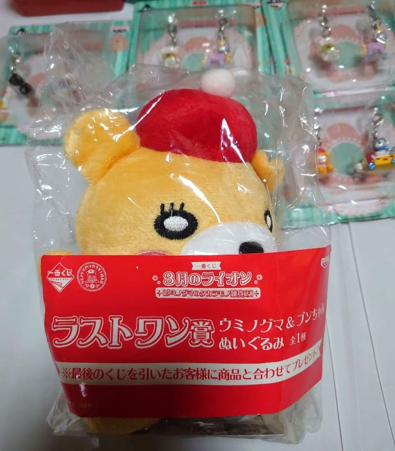 3月のライオン ウミノグマのタカラモノ雑貨店 一番くじ