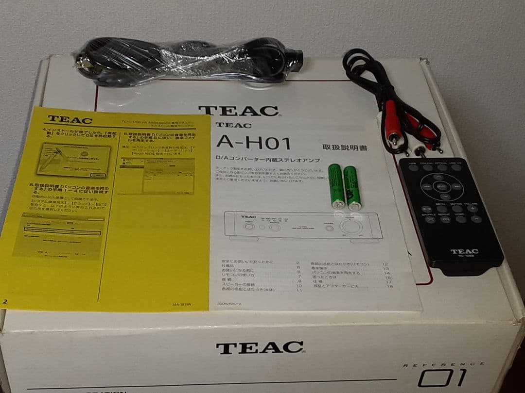 TEAC A-H01 USB DAC アンプ