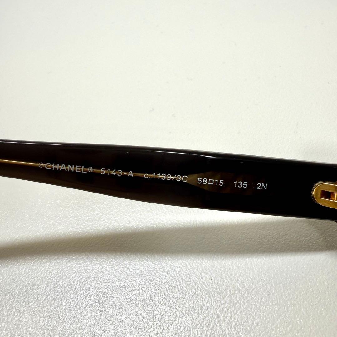 美品 CHANEL サングラス 5143-A ブラック ココマーク シャネル 黒