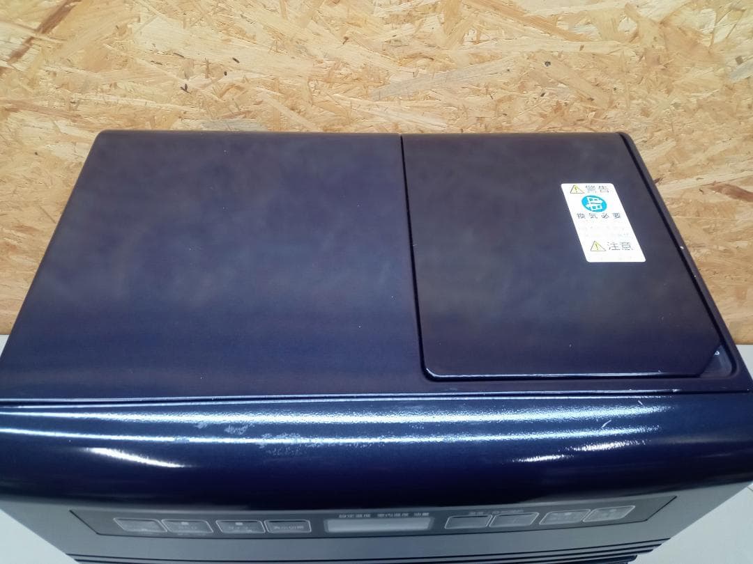 ダイニチ工業　DAINICHI　ブルーヒーター　FW-4718GR