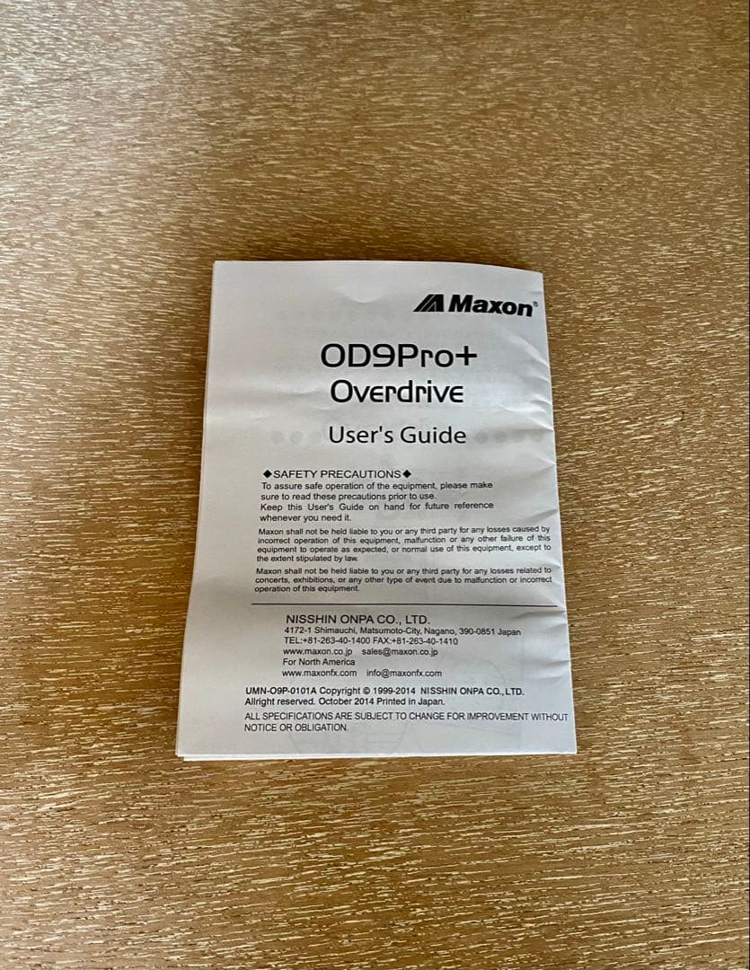 ギター MAXSON OD9 pro+ OverDrive