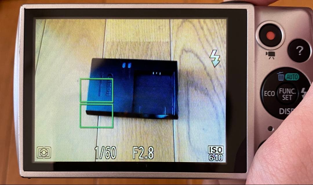 Canon Power Shot A2600 シルバー (その他付属)