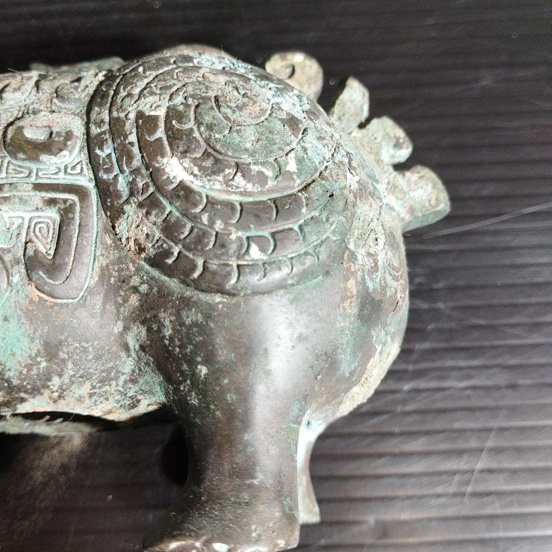 古代中国の青銅製？　大羊置物？