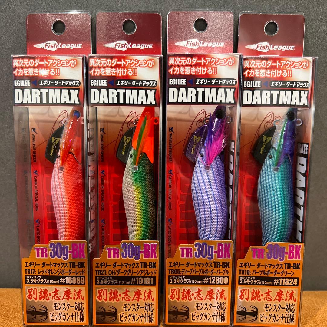 DARTMAX エギ 30g 4個セット