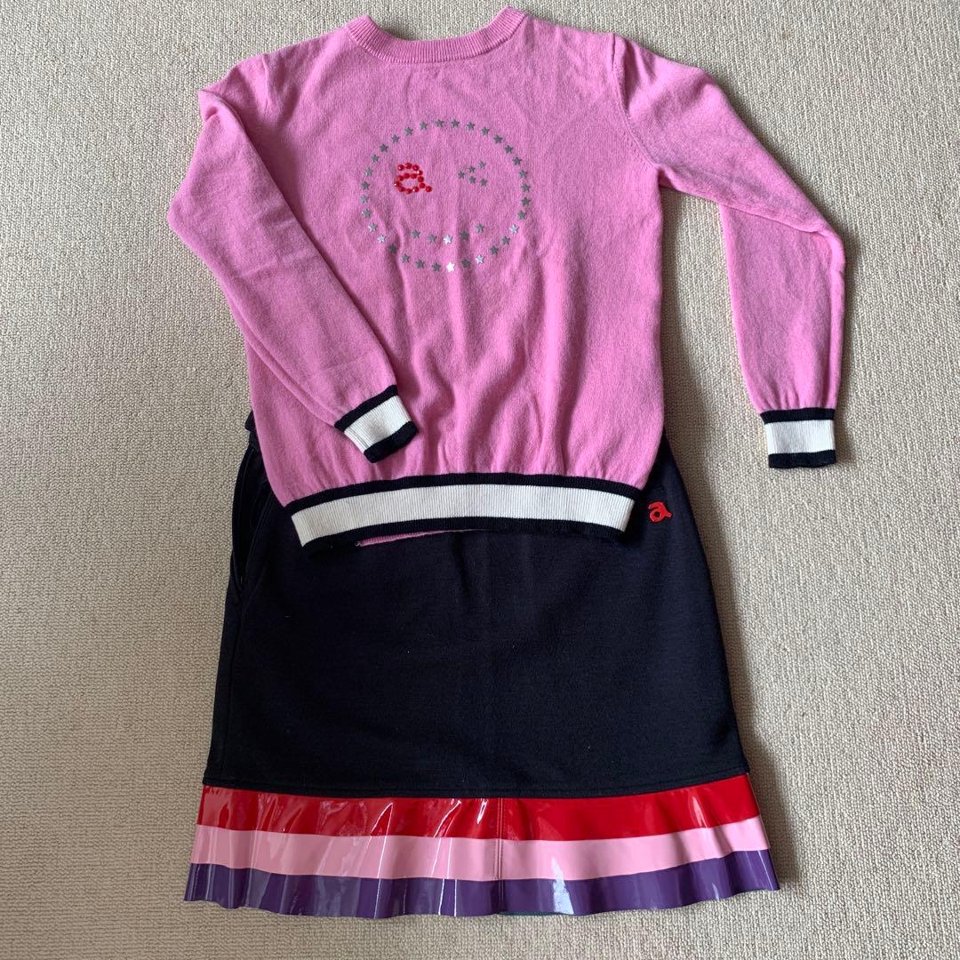 アルチビオ　セット　カシミヤ