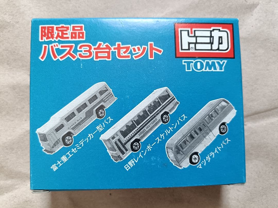 トミカ　限定品　バス3台セット　TOMY 　日本製　レア