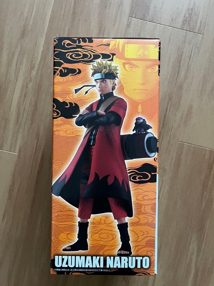 うずまきナルト 仙人モード フィギュア A賞