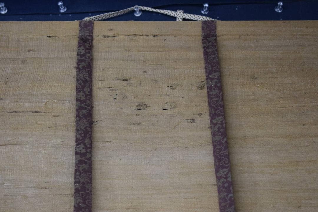 【真作】土佐光貞/高砂松竹梅鶴亀図/祝事掛/三幅対/掛軸☆宝船☆Y-811　JM