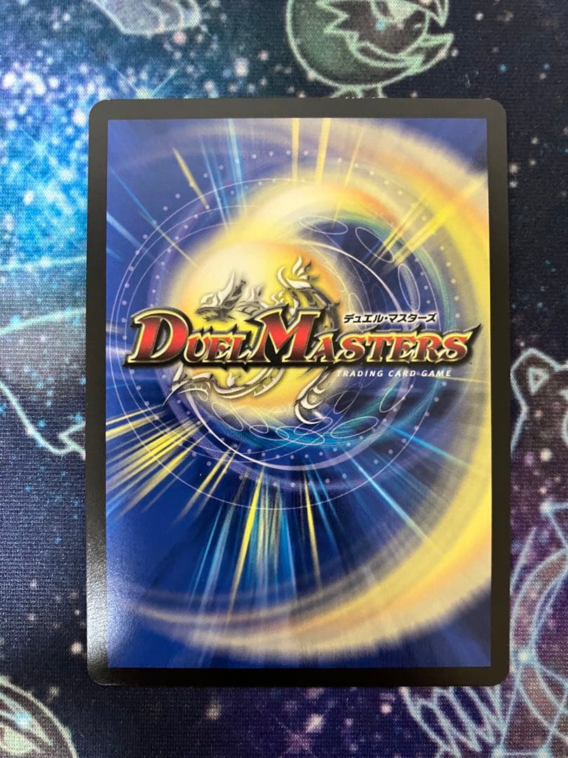 青黒魔導具 デッキ 高レート レート分け バージョン分け バラ売検討可