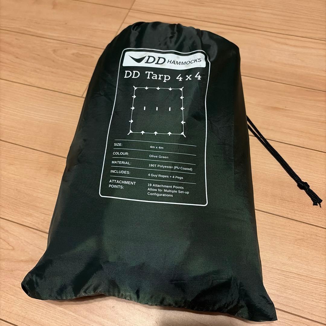 【未使用】DD Tarp 4x4 オリーブグリーン