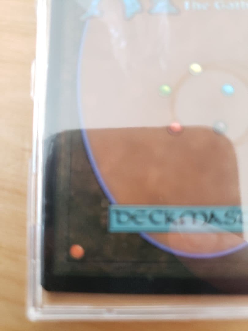 MTG マジックザギャザリング ダブルマスターズ 精神を刻む者、ジェイス　拡張