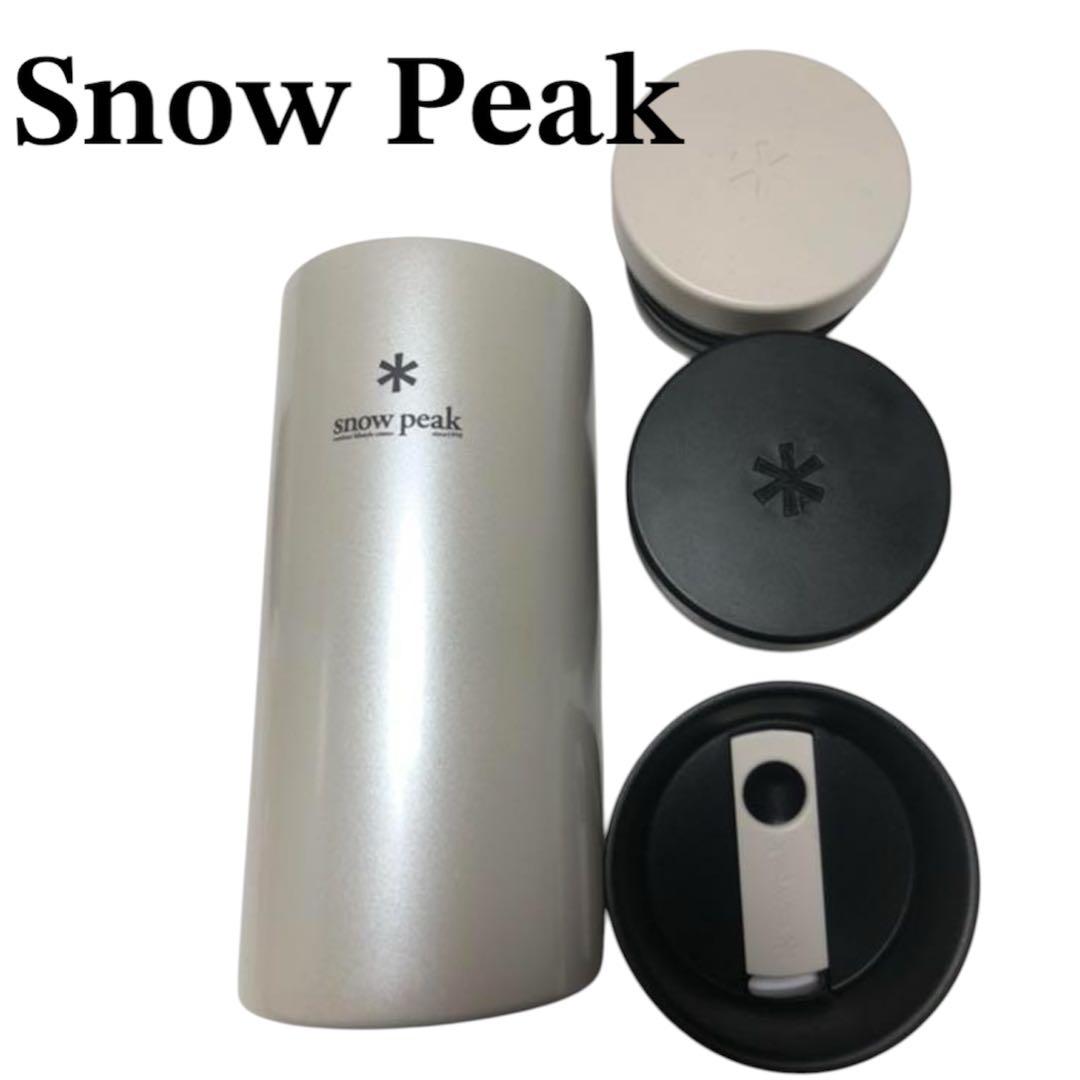 peak　3way　システムボトル350　パールホワイト　スノーピーク