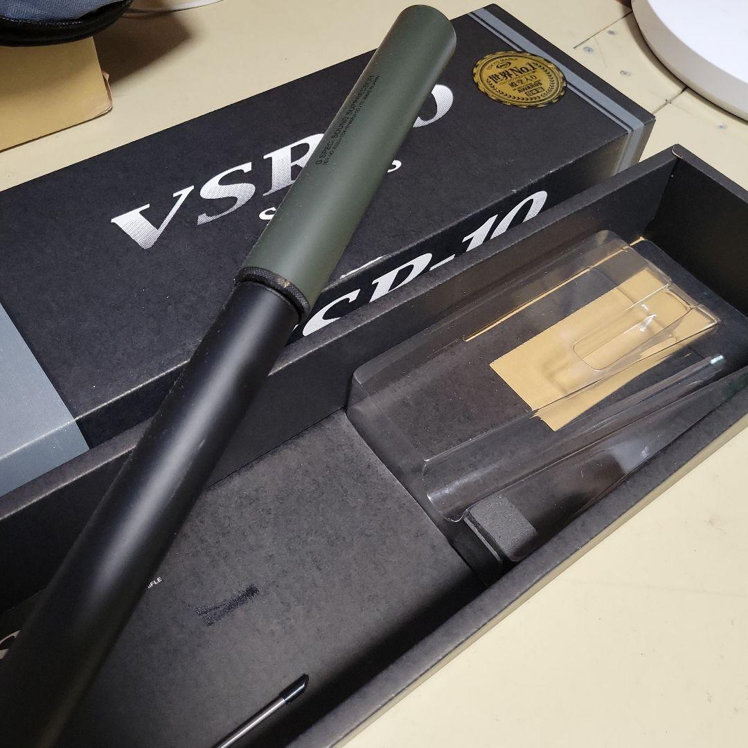 VSR-10 ボルトアクションライフル プロスナイパーGスペック