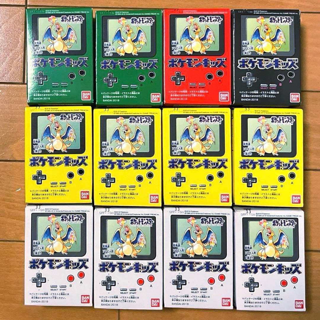 ポケモンキッズ ソフビ人形 初代復刻弾 2018年　12個セット　新品未開封