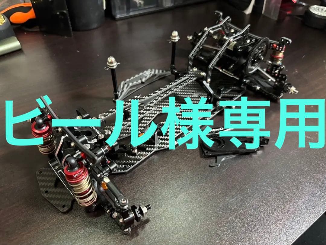 ビール Reve D MC-1