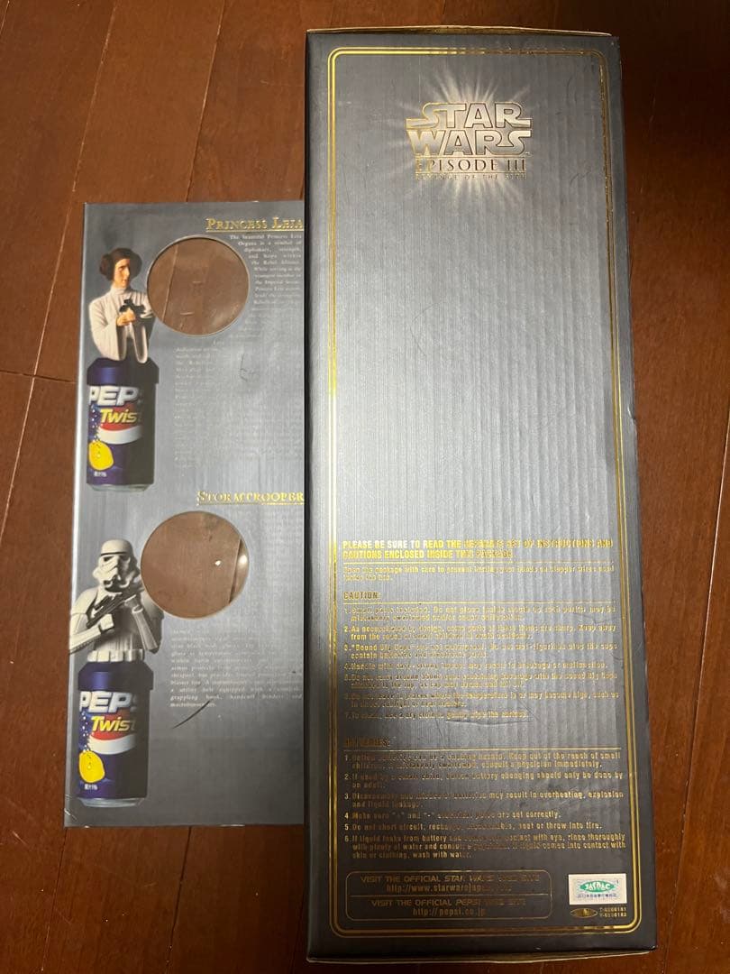 STARWARS フィギュア　激レア