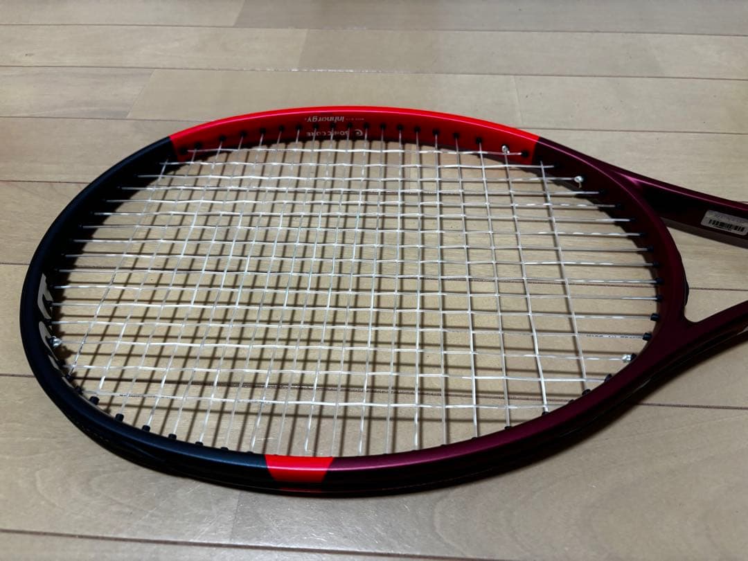 ダンロップ CX 200 OS G3 2024年モデル