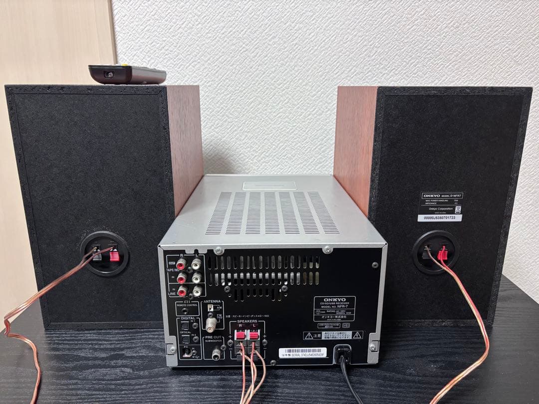 ONKYO NFR-7 CDコンポ Bluetooth対応 リモコン付き