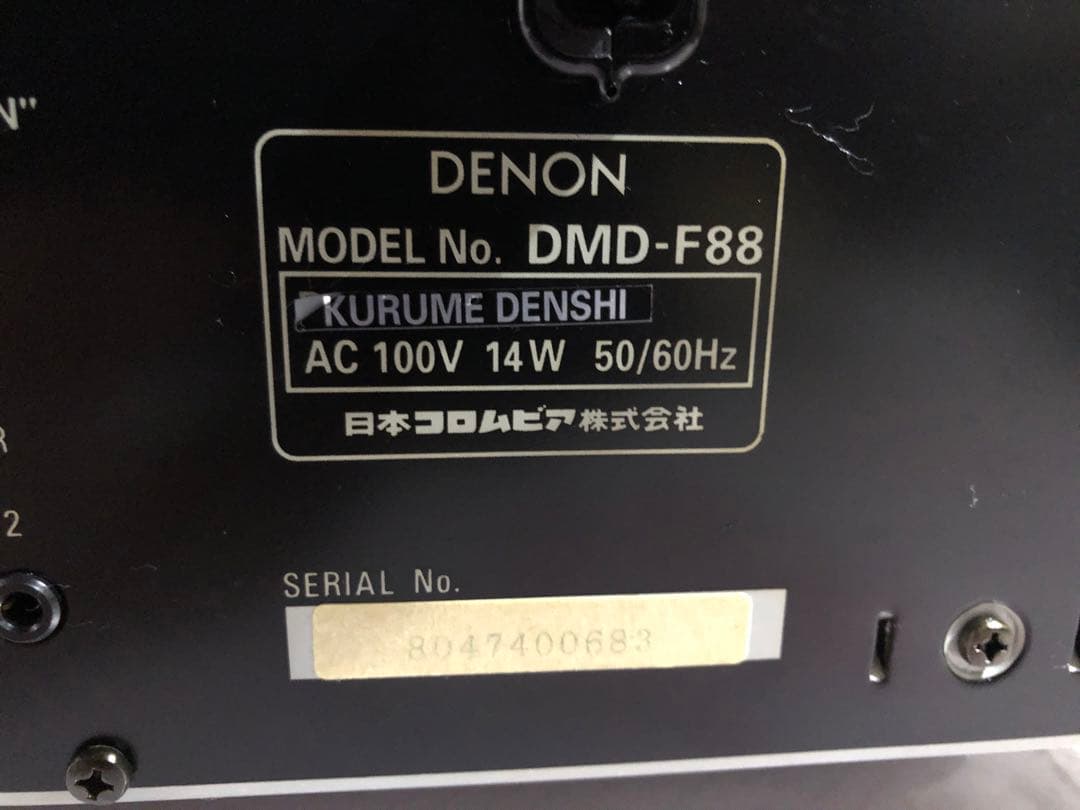 綺麗DENON DMD-Ｆ88 MDレコーダー動作品　未使用MD3枚付き