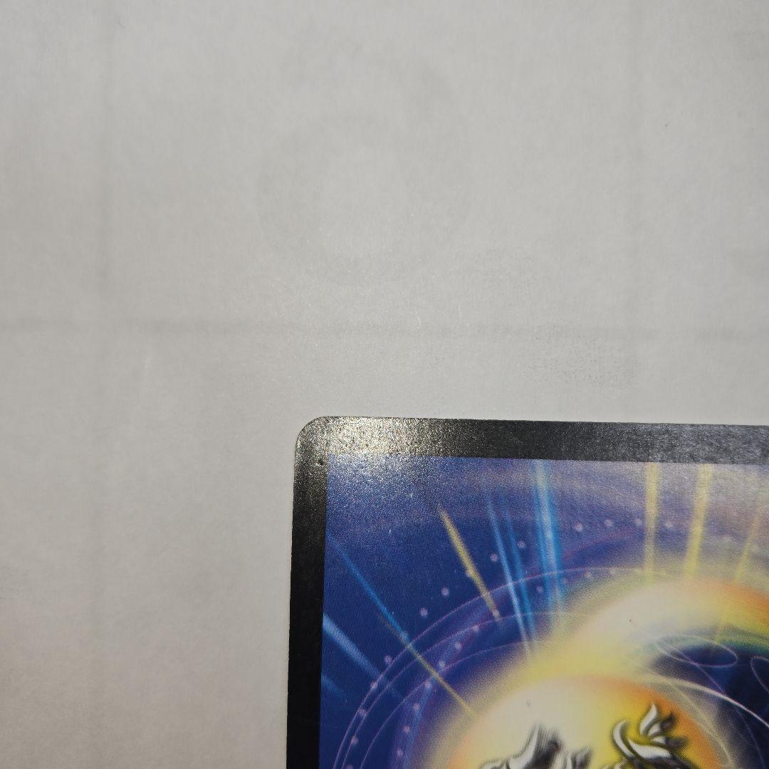 キングアルカディアス　シークレット