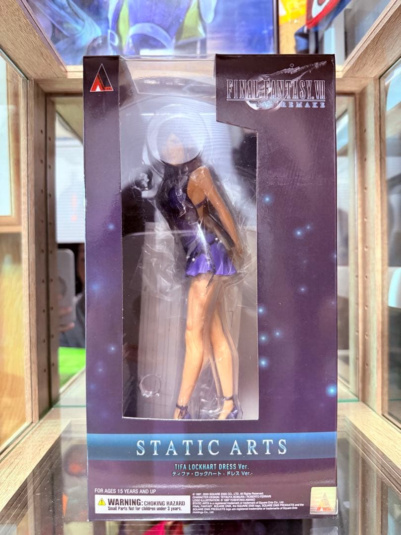 FINAL FANTASY VII ティファ・ロックハート フィギュア