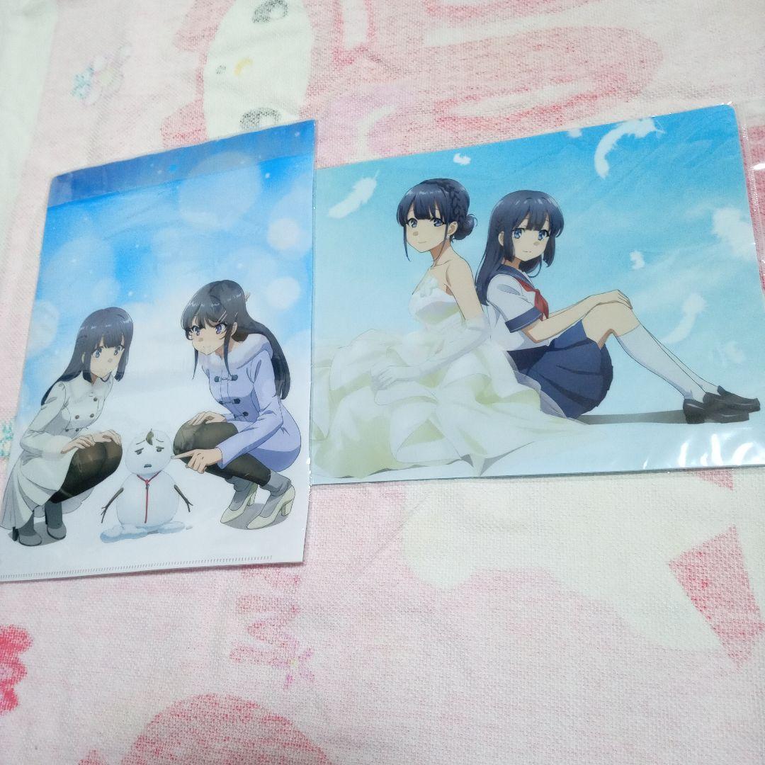 青春ブタ野郎はゆめみる少女の夢を見ない グッズセット