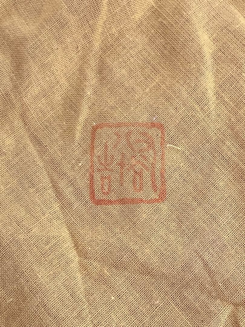 人間国宝 柳雨軒 3代 徳田八十吉 碧明釉 壺 約16cm 管理T304