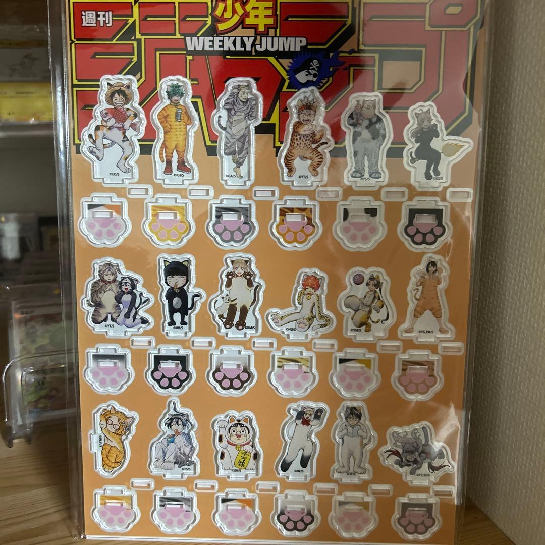 週刊少年ジャンプ アクリルminiフィギュア応募者全員サービス