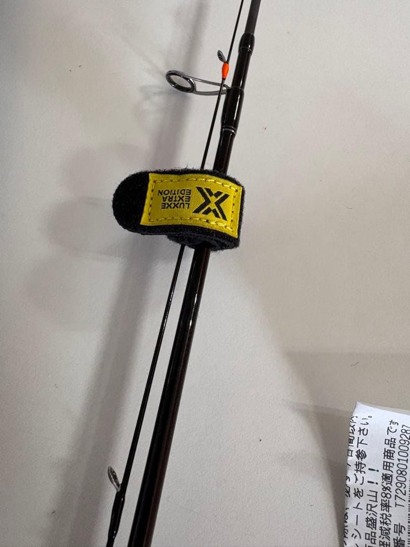 puru1 EGTR XX S510ML-solid 最終値引き