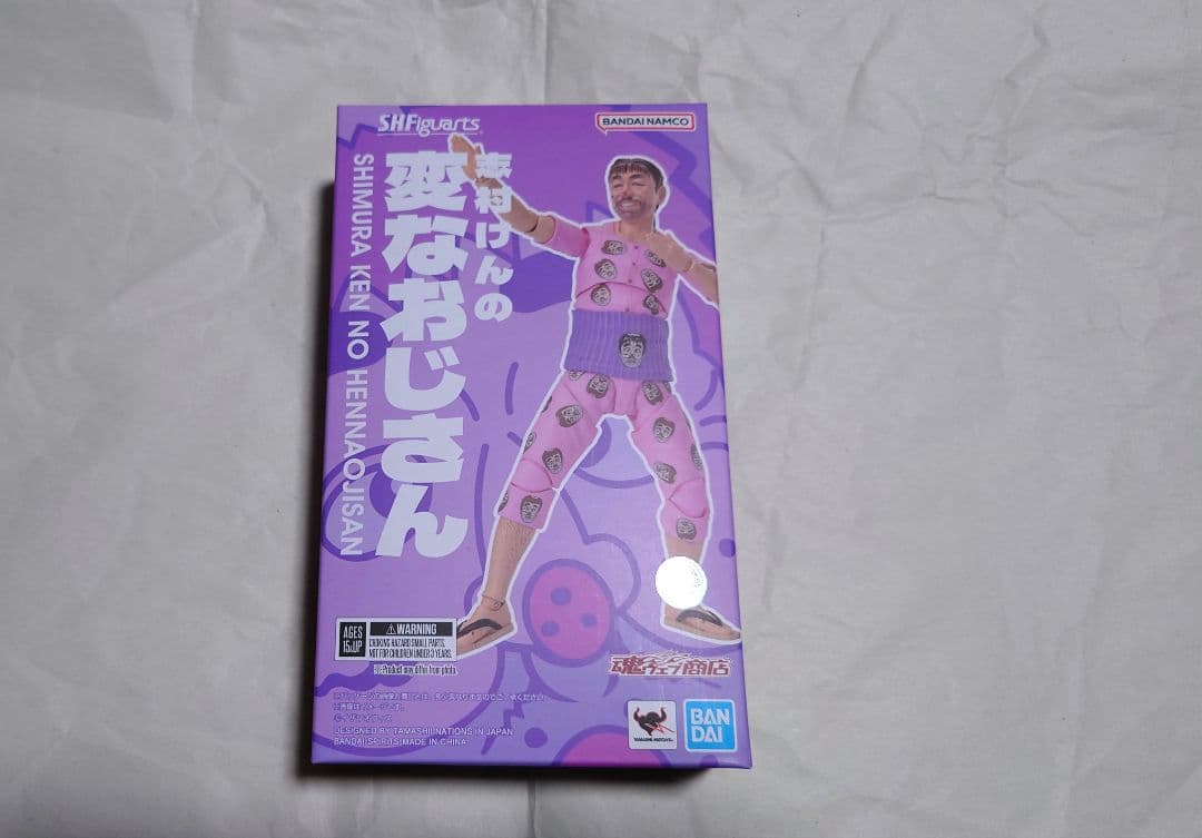 S.H.Figuarts 変なおじさん