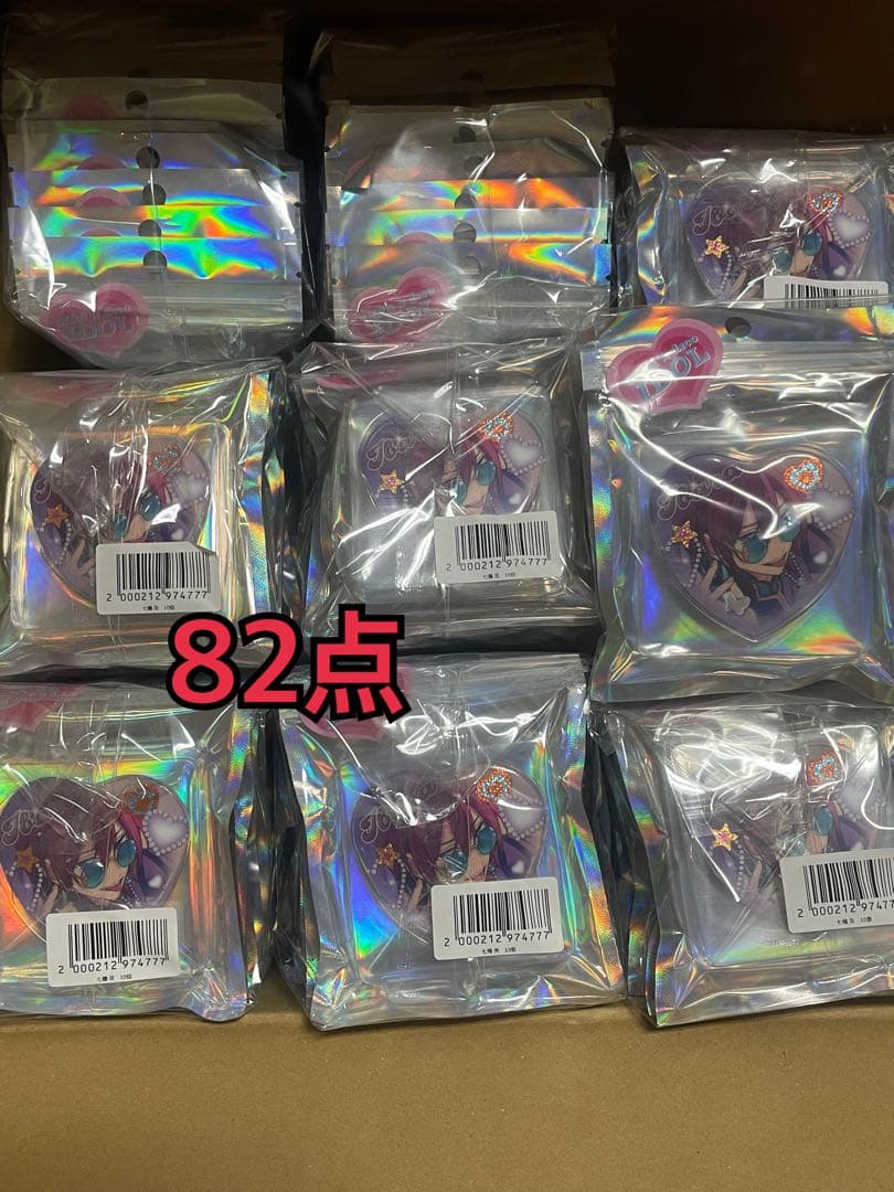 あんスタ 七種茨 缶バッジ ハート缶バッジ GIRA☆デコ