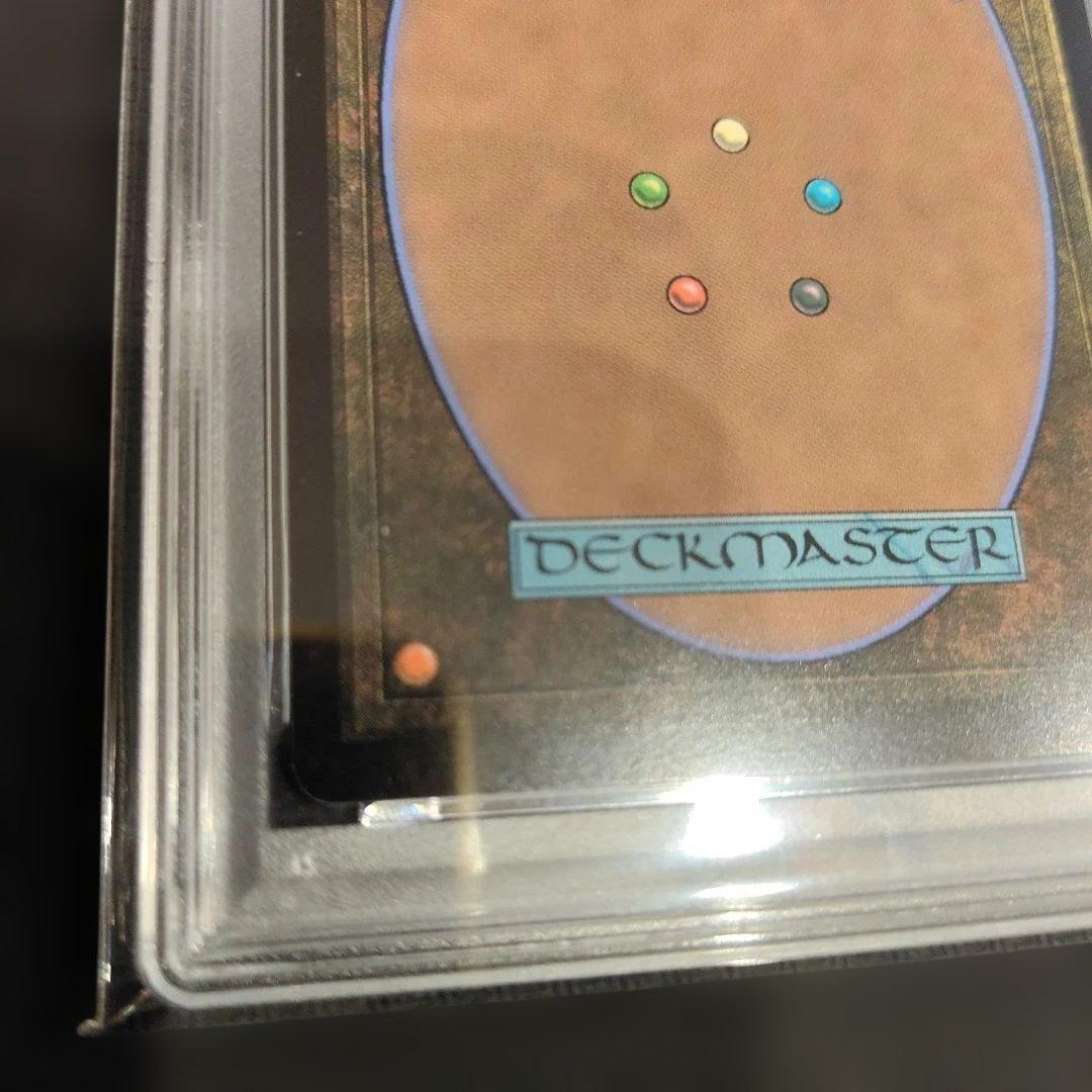 PSA10　MTG　エアリス・ゲンズブール　　サージFoil　日本語