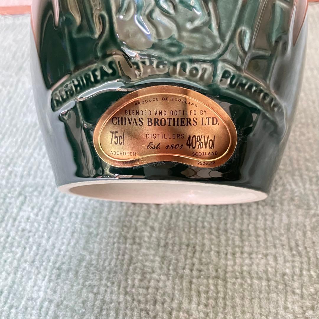 【未開栓】シーバス　ロイヤルサルート21年　陶器ボトル　巾着・箱付【古酒】2