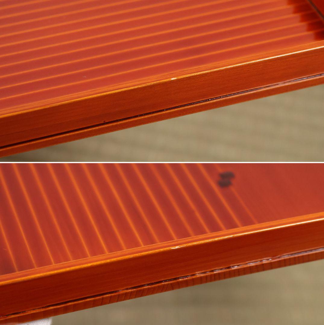 春慶塗 折敷 十客 26.6cm 会席 懐石 卓上 四方膳 木製【MB112】