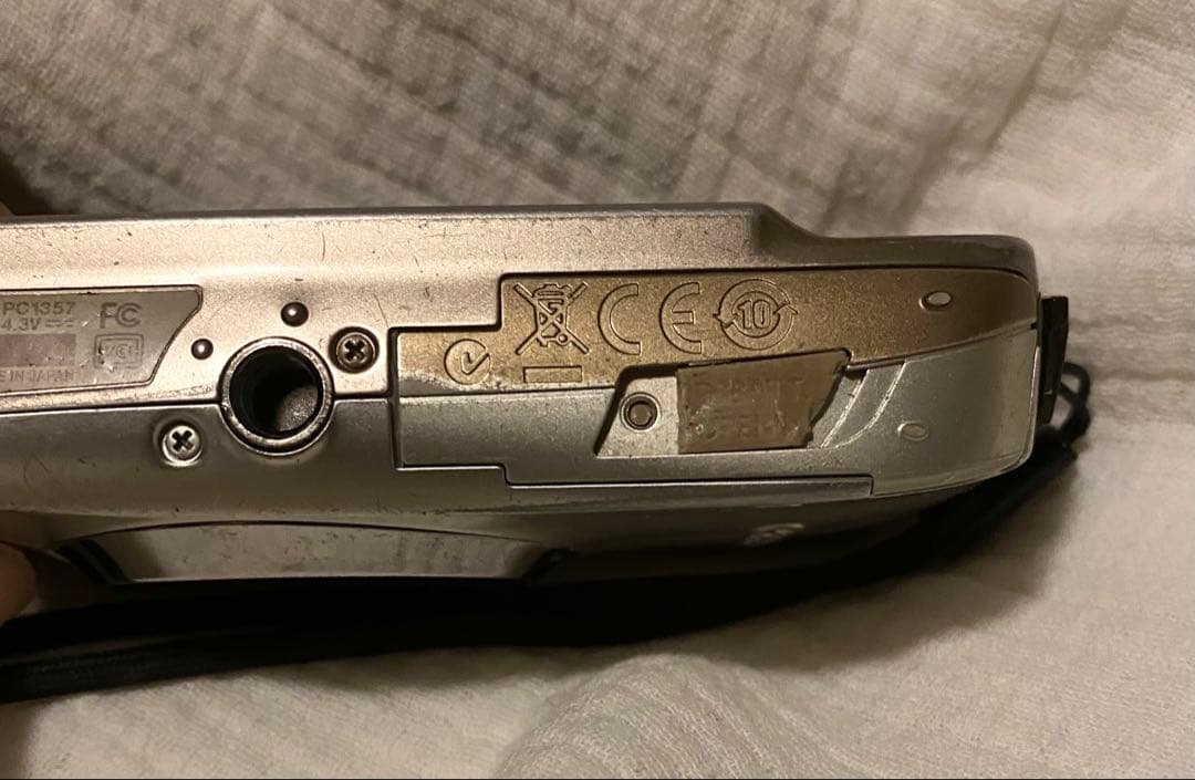 Canon IXY DIGITAL 1210万画素 5倍ズームバッテリー新品