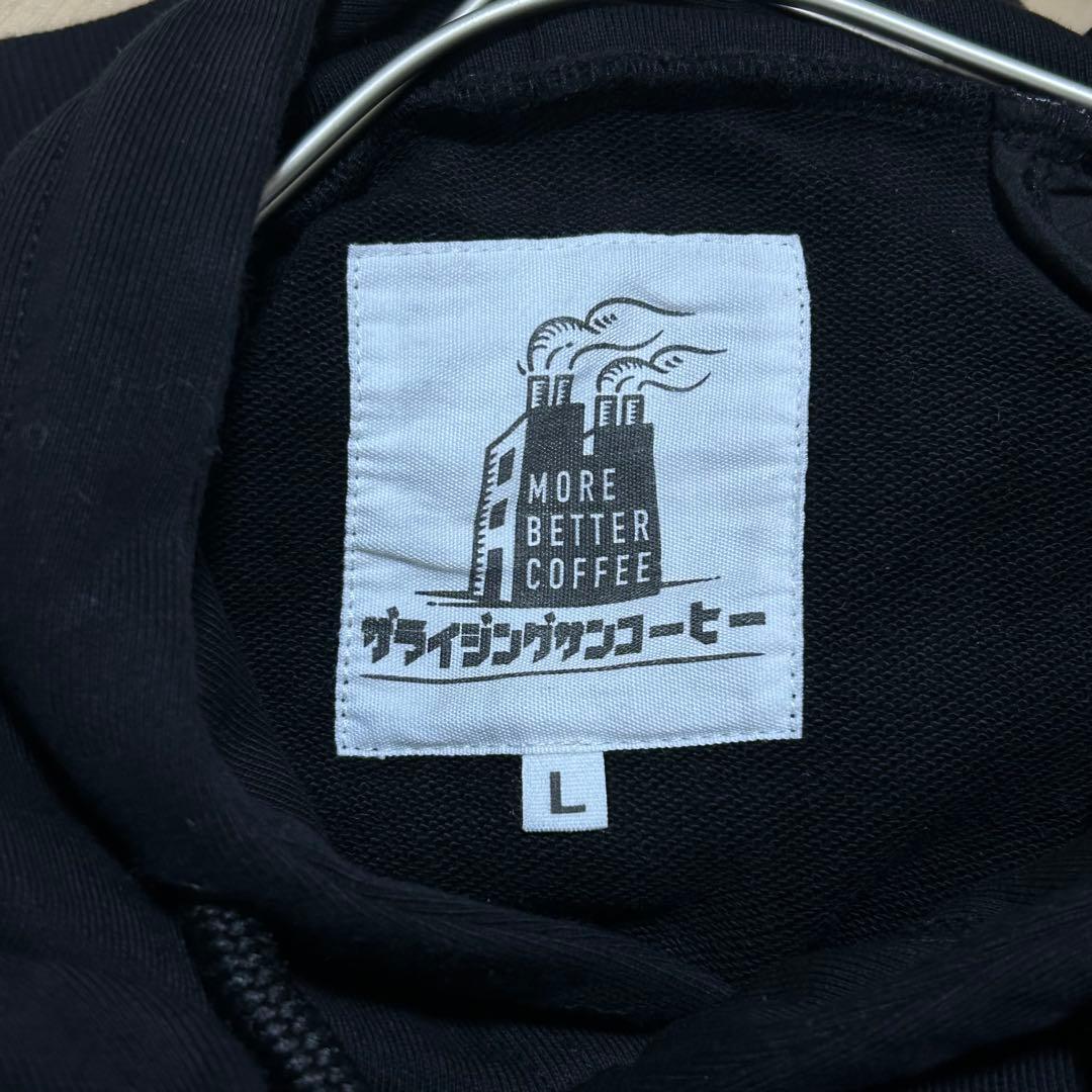 \"人気完売モデル\" TRSC ×JONES キルトコンビ セットアップ 坂口憲二