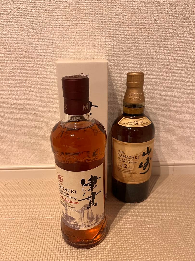 ウイスキー2本セット（山崎12年、津貫2024）