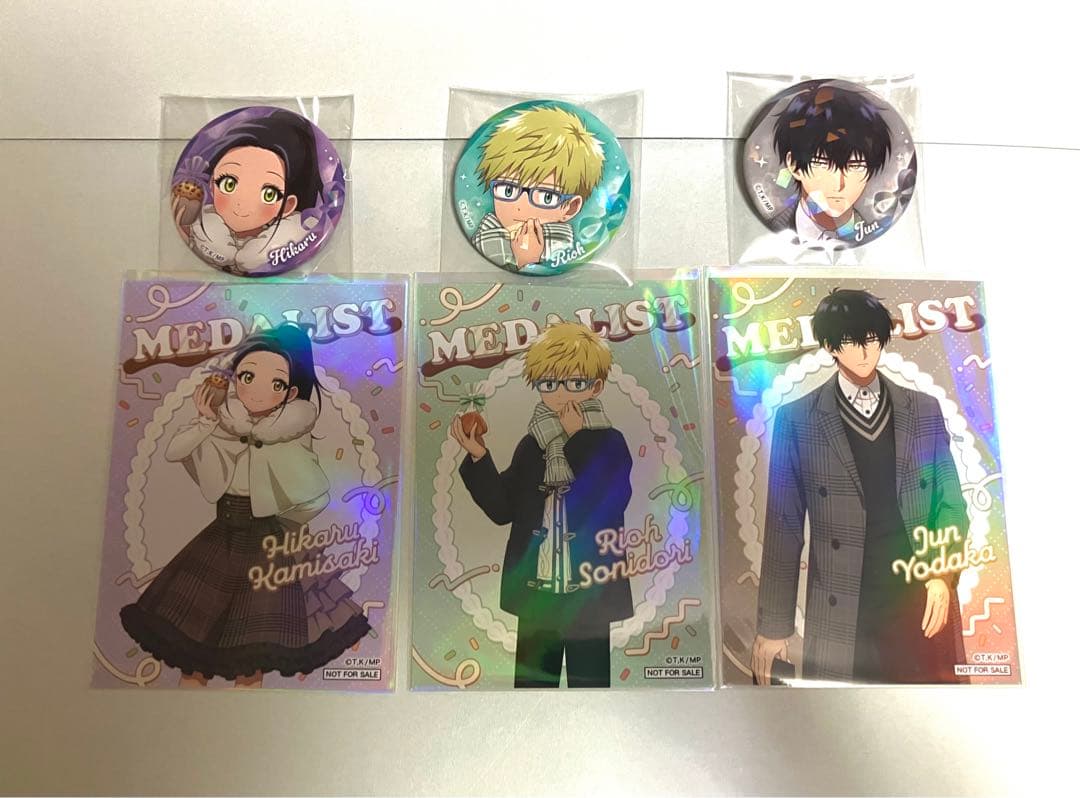 ■TVアニメ『メダリスト』想いを結ぶバレンタインフェア 3種コンプセット