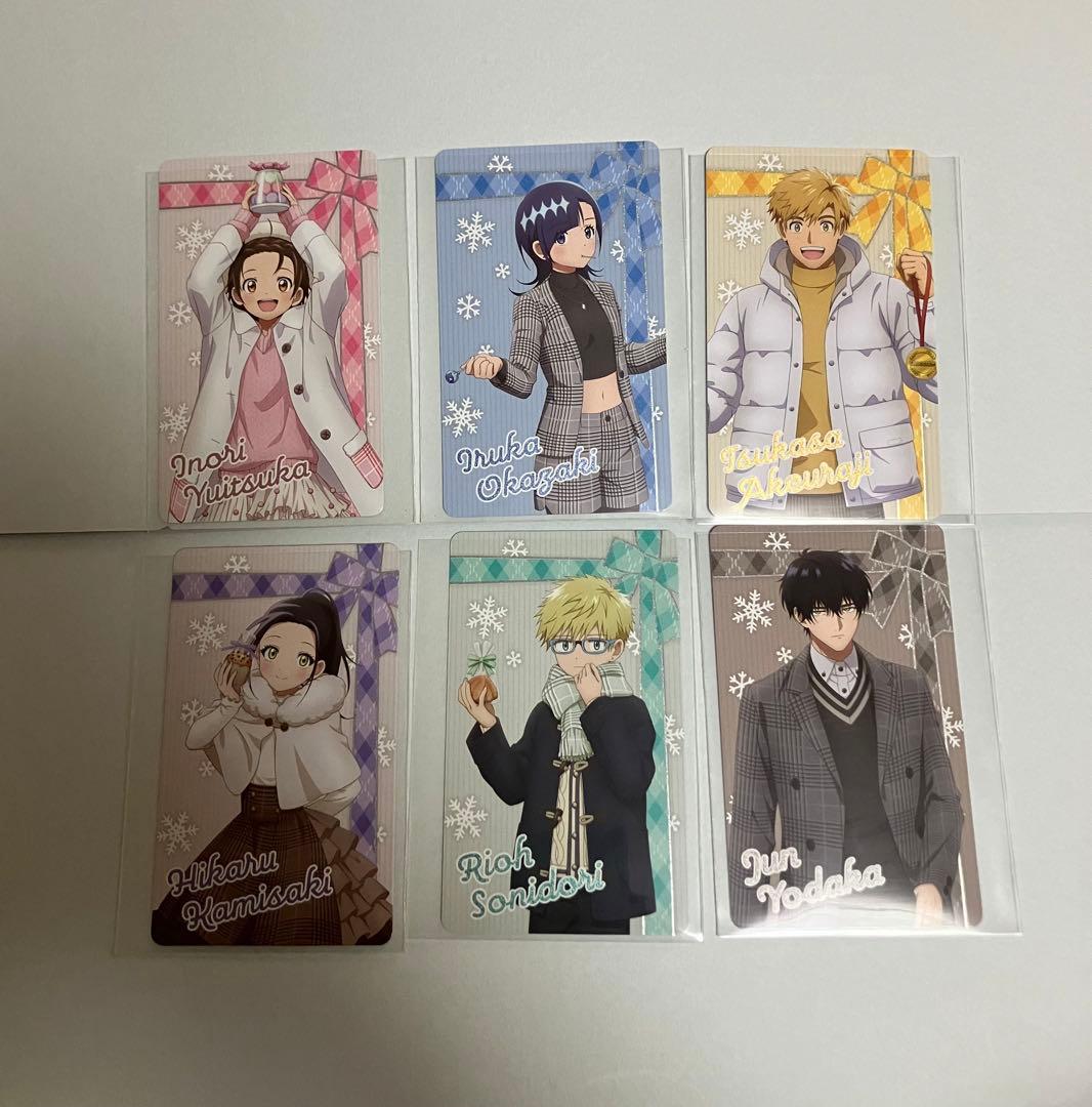 ■TVアニメ『メダリスト』想いを結ぶバレンタインフェア 3種コンプセット