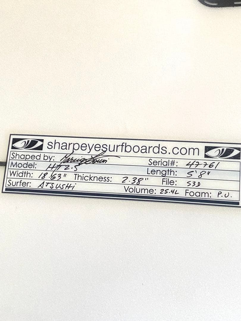 ★中古★SHARP EYE シャープアイ HT2.5 5'8 25.4L PU