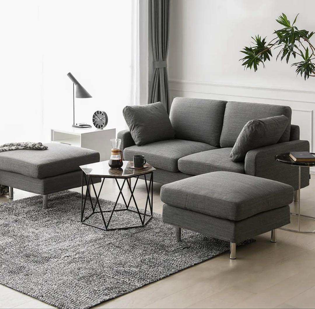 ARMONIA アルモニア オットマン SONO スツール チェア 椅子 モダン