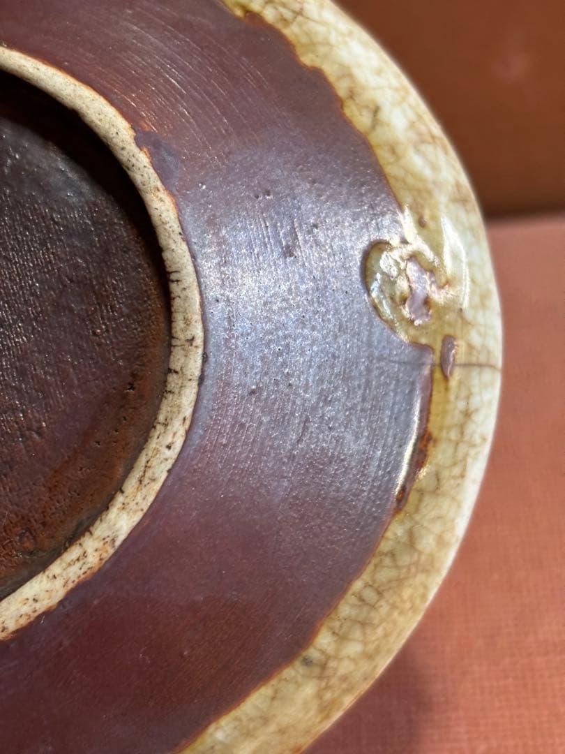 初期鍋島錆緑釉蕪形五寸皿　検松ケ谷