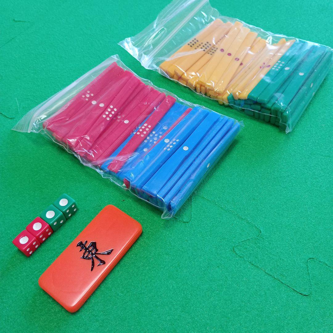 麻雀牌 ミズノ丸一 パル ピンク（ストロベリー）