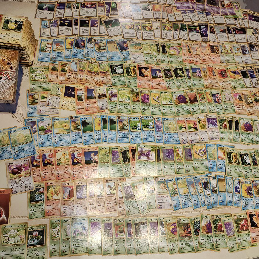 ポケモンカード　まとめ売り　旧裏　1200枚以上　コレクション