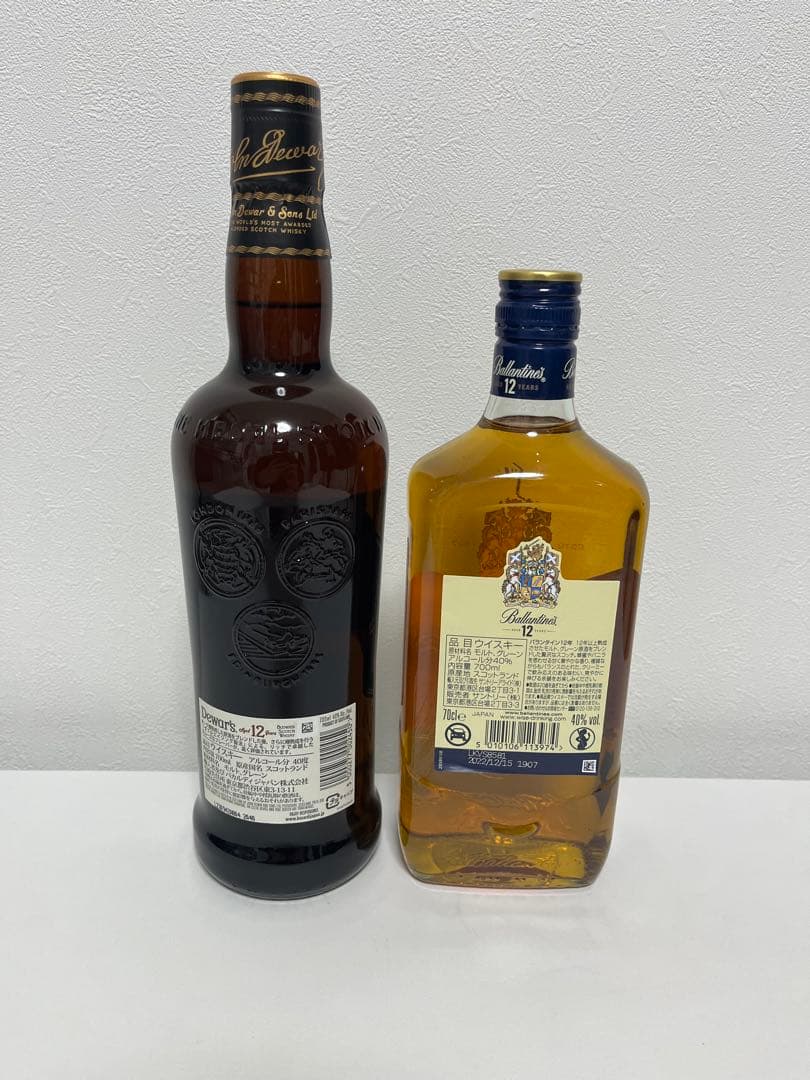 Dewar's & Ballantine's 12年ウイスキーセット