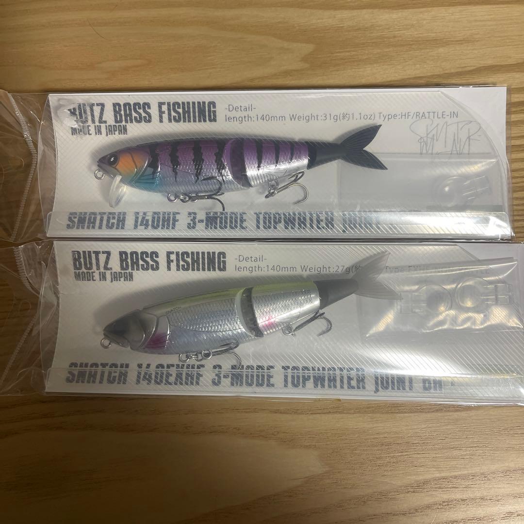 スナッチ140EXHF & 140HF セット