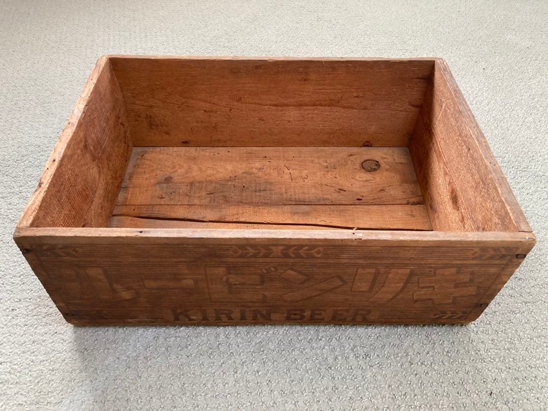 木箱　キリンビール　アンティーク