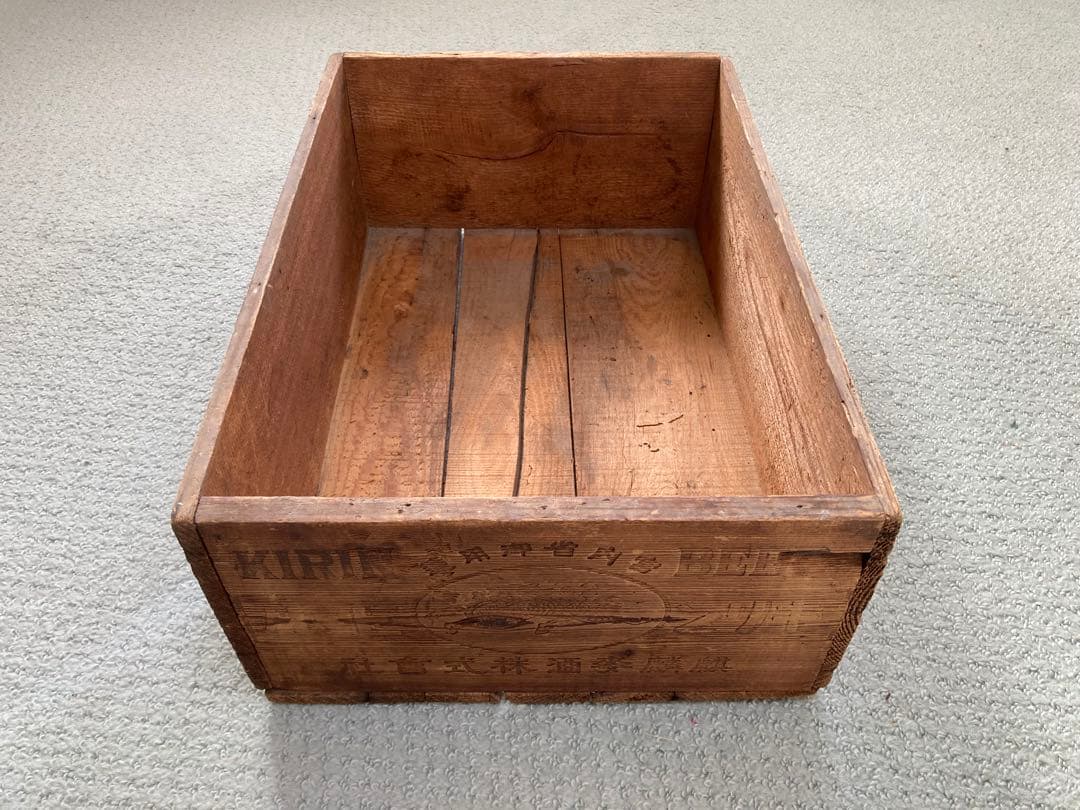木箱　キリンビール　アンティーク